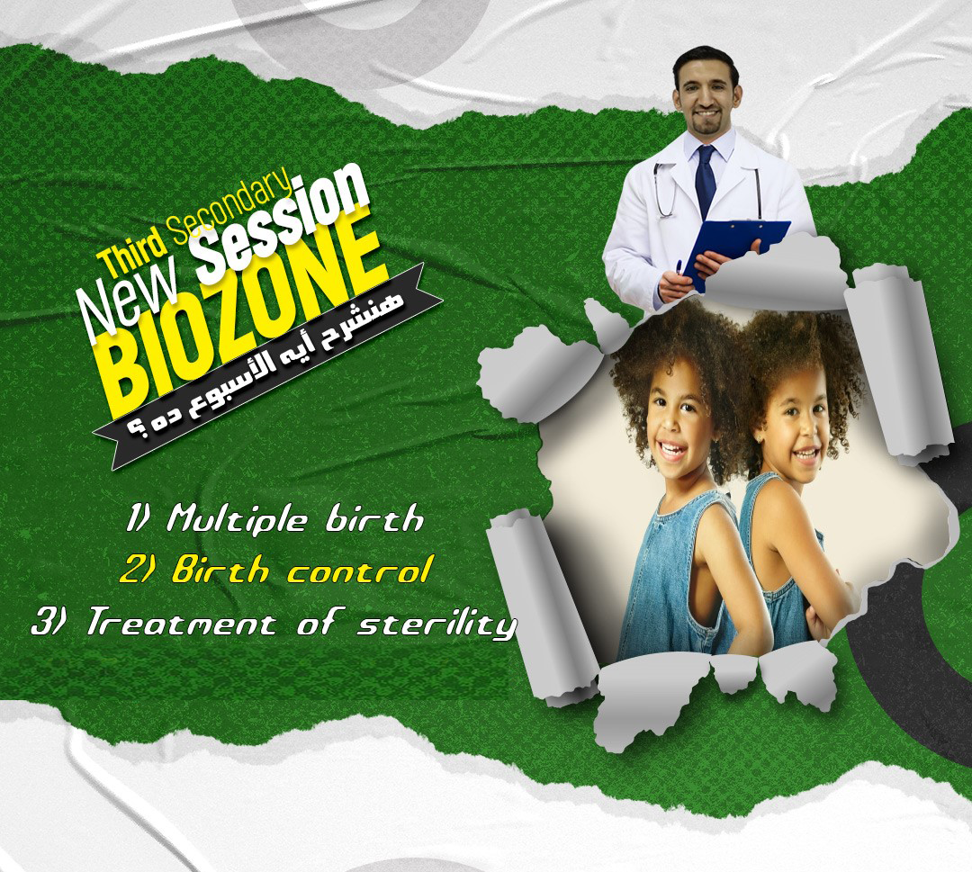 Treatment of sterility